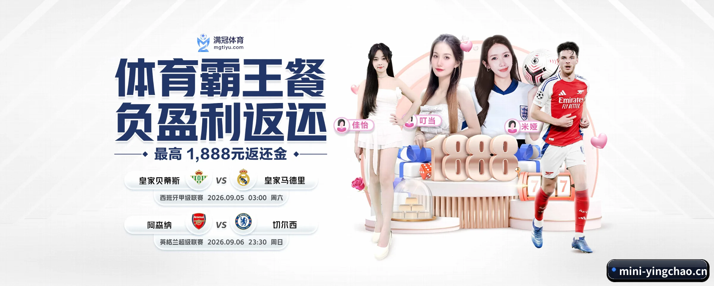 我们的使命 - 长期内容价值积累
